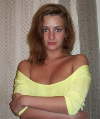 Галя, 30